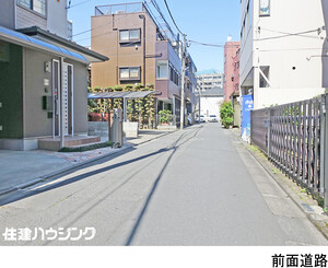  中古一戸建て 豊島区西巣鴨１丁目 9800万円 西巣鴨駅｜住建ハウジング