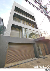 中古一戸建て杉並区 清水３丁目
