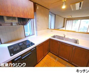 1階キッチン 中古一戸建て 杉並区清水３丁目 14800万円 井荻駅｜住建ハウジング