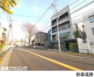  中古一戸建て 杉並区清水３丁目 14800万円 井荻駅｜住建ハウジング