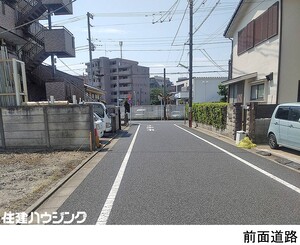 土地・売地 世田谷区八幡山１丁目 14800万円 上北沢駅｜住建ハウジング