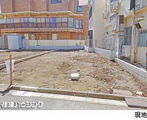 土地・売地 新宿区北新宿１丁目 8300万円 大久保駅｜住建ハウジング