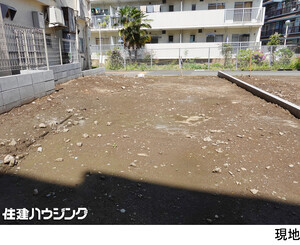  土地・売地 新宿区北新宿１丁目 8300万円 大久保駅｜住建ハウジング