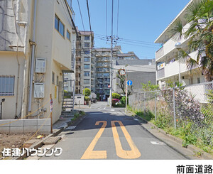  土地・売地 新宿区北新宿１丁目 8300万円 大久保駅｜住建ハウジング