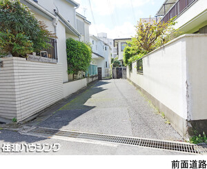  中古一戸建て 世田谷区北烏山１丁目 4970万円 芦花公園駅｜住建ハウジング