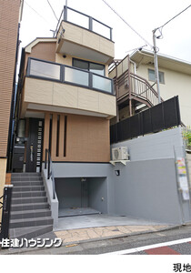 中古一戸建て 大田区北千束２丁目 9980万円 北千束駅｜住建ハウジング