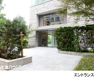  赤坂タワーレジデンス　Ｔｏｐ　ｏｆ　ｔｈｅ　Ｈｉｌｌ