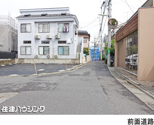  土地・売地 世田谷区松原３丁目 7380万円 下高井戸駅｜住建ハウジング
