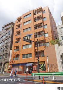  ライオンズマンション代々木