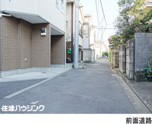  中古一戸建て 文京区本駒込２丁目 5480万円 千石駅｜住建ハウジング