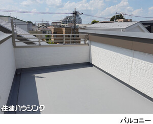  新築一戸建て 杉並区南荻窪３丁目 8880万円 西荻窪駅｜住建ハウジング