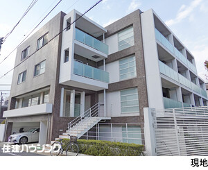 ホームズ自由が丘3中古マンション目黒区 緑が丘２丁目
