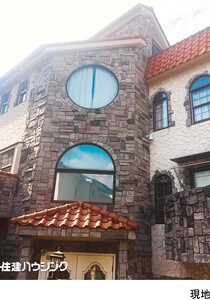 中古一戸建て 板橋区赤塚１丁目 14980万円 下赤塚駅｜住建ハウジング