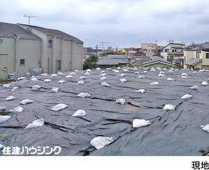 土地・売地 大田区南馬込４丁目 5980万円 西馬込駅｜住建ハウジング