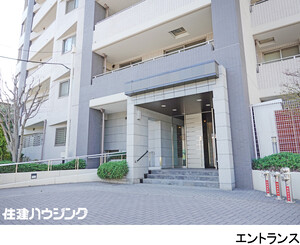  大崎南パークハウス