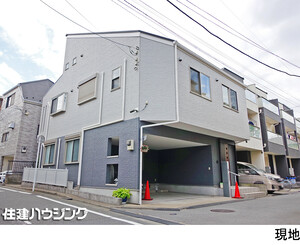 中古一戸建て 大田区北糀谷２丁目 8880万円 京急蒲田駅｜住建ハウジング