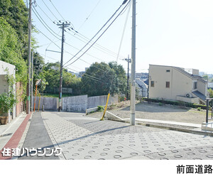  世田谷区上野毛２丁目(14980万円)｜土地・売地｜住建ハウジング