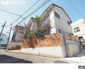 古屋有 土地・売地 目黒区下目黒４丁目 8980万円 不動前駅｜住建ハウジング