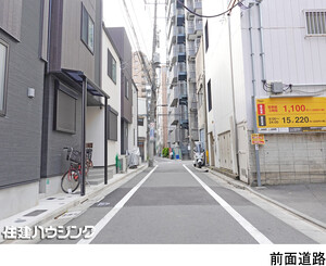  新築一戸建て 豊島区巣鴨３丁目 6780万円 巣鴨駅｜住建ハウジング