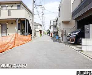  土地・売地 新宿区戸山３丁目 10998万円 西早稲田駅｜住建ハウジング