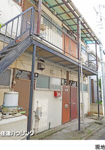 土地・売地 目黒区碑文谷１丁目 9280万円 西小山駅｜住建ハウジング