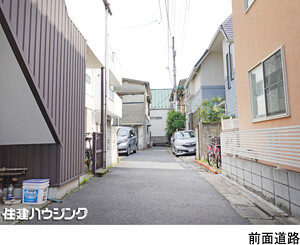  土地・売地 目黒区碑文谷１丁目 8250万円 西小山駅｜住建ハウジング