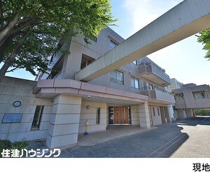 桜丘パーク・ホームズ