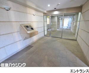  桜丘パーク・ホームズ