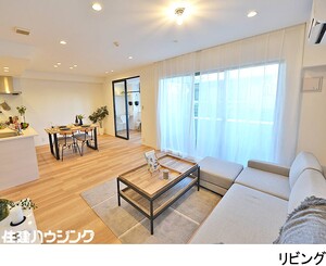  桜丘パーク・ホームズ