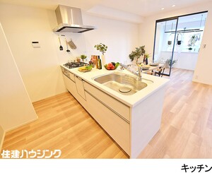  桜丘パーク・ホームズ