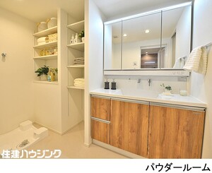  桜丘パーク・ホームズ