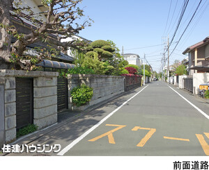  土地・売地 世田谷区成城２丁目 39800万円 成城学園前駅｜住建ハウジング