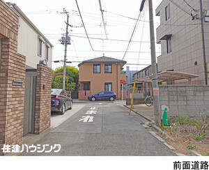  土地・売地 杉並区永福４丁目 8980万円 永福町駅｜住建ハウジング