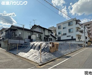 土地・売地 大田区東雪谷４丁目 5980万円 洗足池駅｜住建ハウジング