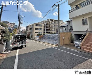  土地・売地 大田区東雪谷４丁目 5980万円 洗足池駅｜住建ハウジング