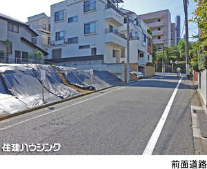  土地・売地 大田区東雪谷４丁目 5420万円 洗足池駅｜住建ハウジング