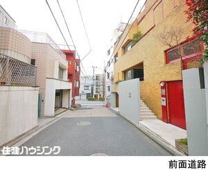  マンション(一棟) 文京区白山５丁目 42000万円 千石駅｜住建ハウジング