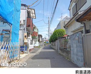  新築一戸建て 豊島区高松２丁目 8480万円 千川駅｜住建ハウジング