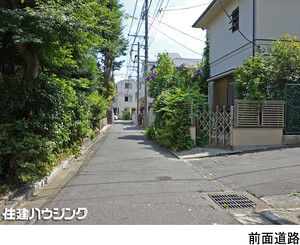  中古一戸建て 大田区南千束１丁目 16800万円 北千束駅｜住建ハウジング
