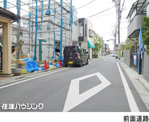  新築一戸建て 練馬区春日町５丁目 8980万円 練馬春日町駅｜住建ハウジング