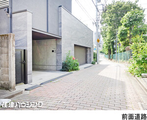  中古一戸建て 杉並区方南１丁目 37800万円 笹塚駅｜住建ハウジング