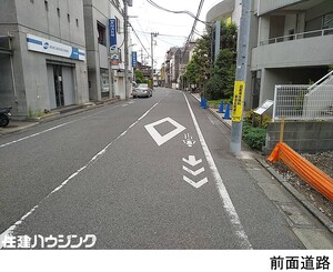  土地・売地 目黒区中町２丁目 19800万円 祐天寺駅｜住建ハウジング