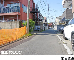  マンション(一棟) 世田谷区奥沢２丁目 15980万円 自由が丘駅｜住建ハウジング