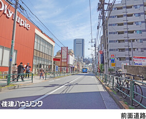  新宿区北新宿１丁目(5580万円)の事務所(区分)｜住建ハウジング