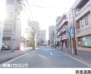  マンション(一棟) 大田区大森北５丁目 19800万円 大森駅｜住建ハウジング