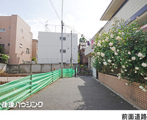  新築一戸建て 豊島区巣鴨４丁目 9990万円 大塚駅｜住建ハウジング