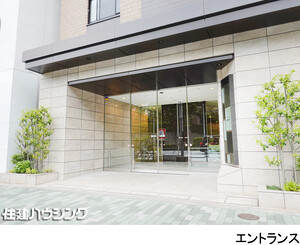  アトラス市ヶ谷