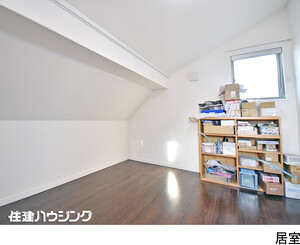 3階洋室 中古一戸建て 新宿区北新宿３丁目 8950万円 大久保駅｜住建ハウジング