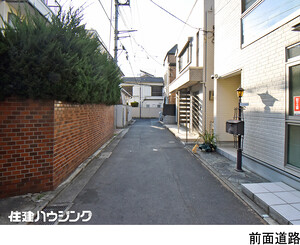 南道路で日当たり良好です 中古一戸建て 新宿区北新宿３丁目 8950万円 大久保駅｜住建ハウジング