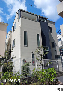 中古一戸建て 荒川区町屋７丁目 4980万円 町屋駅｜住建ハウジング